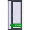 Ціноутворення Вхідні двері 1145x2340 мм REHAU Euro-Design 60 ANTHRACITE_GREY_STRUKTURAL з двох сторін. Ціна: ₴37,431.05