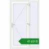 Ціноутворення Вхідні двері 1200x2000 мм REHAU SYNEGO Білий (RAL 9016) з двох сторін. Ціна: ₴41,651.35
