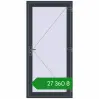Ціноутворення Вхідні двері 1000x2100 мм REHAU Euro-Design 60 ANTHRACITE_GREY_STRUKTURAL з двох сторін. Ціна: ₴27,359.67