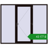 Ціноутворення Вхідні двері 2500x2100 мм REHAU Euro-Design 60 BLACK_BROWN з двох сторін. Ціна: ₴43,177.43