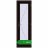 Ціноутворення Вхідні двері 600x1900 мм REHAU Euro-Design 60 BLACK_BROWN з двох сторін. Ціна: ₴21,559.05