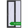 Ціноутворення Вхідні двері 1200x2300 мм REHAU SYNEGO ANTHRACITE_GREY_GLATT з двох сторін. Ціна: ₴55,640.31