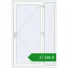 Ціноутворення Вхідні двері 1400x2100 мм REHAU Brillant-Design Білий (RAL 9016) з двох сторін. Ціна: ₴37,286.04