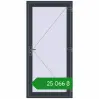 Ціноутворення Вхідні двері 1000x2100 мм REHAU Euro-Design 60 ANTHRACITE_GREY_STRUKTURAL ззовні. Ціна: ₴25,065.79