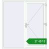 Ціноутворення Вхідні двері 1800x1950 мм REHAU Brillant-Design Білий (RAL 9016) з двох сторін. Ціна: ₴37,457.44