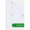 Ціноутворення Вхідні двері 1300x2100 мм REHAU SYNEGO Білий (RAL 9016) з двох сторін. Ціна: ₴40,486.65