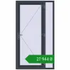 Ціноутворення Вхідні двері 1200x2140 мм REHAU Euro-Design 60 ANTHRACITE_GREY_STRUKTURAL з двох сторін. Ціна: ₴27,944.11