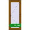 Ціноутворення Вхідні двері 850x2000 мм REHAU Euro-Design 60 GOLDEN OAK з двох сторін. Ціна: ₴28,173.87
