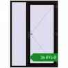 Ціноутворення Вхідні двері 1500x2100 мм REHAU Brillant-Design BLACK_BROWN з двох сторін. Ціна: ₴36,892.50