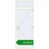 Ціноутворення Вхідні двері 890x2430 мм REHAU Euro-Design 60 Білий (RAL 9016) з двох сторін. Ціна: ₴23,683.46