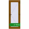 Ціноутворення Вхідні двері 800x2000 мм REHAU Euro-Design 60 GOLDEN OAK з двох сторін. Ціна: ₴27,983.25