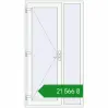Ціноутворення Вхідні двері 1150x2100 мм REHAU Euro-Design 60 Білий (RAL 9016) з двох сторін. Ціна: ₴21,566.17