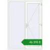Ціноутворення Вхідні двері 1600x2300 мм REHAU SYNEGO Білий (RAL 9016) з двох сторін. Ціна: ₴46,394.80