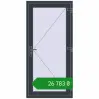 Ціноутворення Вхідні двері 900x1880 мм REHAU Euro-Design 60 ANTHRACITE_GREY_STRUKTURAL ззовні. Ціна: ₴26,782.73