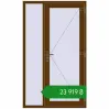 Ціноутворення Вхідні двері 1200x2020 мм REHAU Euro-Design 60 WALNUT з двох сторін. Ціна: ₴23,918.89