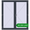 Ціноутворення Вхідні двері 2000x2200 мм REHAU Brillant-Design ANTHRACITE_GREY_STRUKTURAL ззовні. Ціна: 60 292.89 UAH