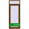 Ціноутворення Вхідні двері 900x2270 мм REHAU Euro-Design 60 WALNUT з двох сторін. Ціна: ₴25,426.69