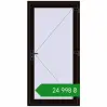Ціноутворення Вхідні двері 1000x2000 мм REHAU Euro-Design 60 BLACK_BROWN з двох сторін. Ціна: ₴24,997.56