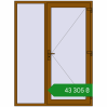 Ціноутворення Вхідні двері 1560x2100 мм REHAU Brillant-Design GOLDEN OAK з двох сторін. Ціна: ₴43,305.10