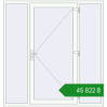 Ціноутворення Вхідні двері 2000x2100 мм REHAU Brillant-Design Білий (RAL 9016) з двох сторін. Ціна: ₴45,822.39
