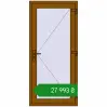 Ціноутворення Вхідні двері 870x1900 мм REHAU Euro-Design 60 GOLDEN OAK з двох сторін. Ціна: ₴27,993.14