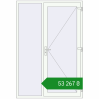 Ціноутворення Вхідні двері 1500x2200 мм REHAU SYNEGO GOLDEN OAK ззовні. Ціна: ₴53,267.43