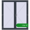 Ціноутворення Вхідні двері 1980x2200 мм REHAU Brillant-Design. Ціна: €1,560.55