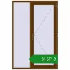 Ціноутворення Вхідні двері 1400x2100 мм REHAU Euro-Design 60 WALNUT з двох сторін. Ціна: ₴31,570.83