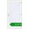 Ціноутворення Вхідні двері 1100x2160 мм REHAU Euro-Design 60 Білий (RAL 9016) з двох сторін. Ціна: ₴22,127.46