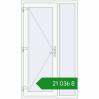 Ціноутворення Вхідні двері 1150x2000 мм REHAU Euro-Design 60 Білий (RAL 9016) з двох сторін. Ціна: ₴21,036.04