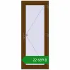 Ціноутворення Entrance doors 800x2000 mm REHAU Euro-Design 60 WALNUT two-sided. Ціна: ₴22,689.12