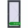 Ціноутворення Вхідні двері 930x1960 мм REHAU Euro-Design 60 ANTHRACITE_GREY_STRUKTURAL з двох сторін. Ціна: ₴25,226.78