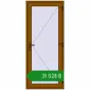 Ціноутворення Вхідні двері 900x2100 мм REHAU Euro-Design 60 GOLDEN OAK з двох сторін. Ціна: ₴31,528.31