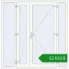 Ціноутворення Вхідні двері 2000x2070 мм REHAU Euro-Design 60 Білий (RAL 9016) з двох сторін. Ціна: ₴52,083.36