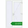 Ціноутворення Вхідні двері 1200x2000 мм REHAU Euro-Design 60 Білий (RAL 9016) з двох сторін. Ціна: ₴25,429.36