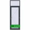 Ціноутворення Вхідні двері 900x2600 мм REHAU Brillant-Design ANTHRACITE_GREY_STRUKTURAL з двох сторін. Ціна: ₴34,697.42