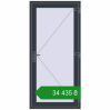 Ціноутворення Вхідні двері 970x2050 мм REHAU Brillant-Design ANTHRACITE_GREY_STRUKTURAL з двох сторін. Ціна: ₴34,434.82