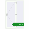 Ціноутворення Вхідні двері 1400x2100 мм REHAU Brillant-Design Білий (RAL 9016) з двох сторін. Ціна: €850.97