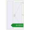 Ціноутворення Entrance doors 1200x2100 mm REHAU Brillant-Design RAL 9016 Traffic white two-sided. Ціна: ₴34,553.06