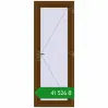 Ціноутворення Вхідні двері 800x2100 мм REHAU SYNEGO WALNUT з двох сторін. Ціна: ₴41,526.22