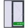 Ціноутворення Вхідні двері 1560x2100 мм REHAU Euro-Design 60 ANTHRACITE_GREY_STRUKTURAL з двох сторін. Ціна: ₴34,967.37