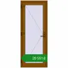 Ціноутворення Вхідні двері 800x2000 мм REHAU Euro-Design 60 GOLDEN OAK з двох сторін. Ціна: ₴28,550.60