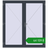 Ціноутворення Вхідні двері 2000x2200 мм REHAU Brillant-Design ANTHRACITE_GREY_STRUKTURAL ззовні. Ціна: ₴64,159.10