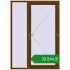 Ціноутворення Вхідні двері 1500x2100 мм REHAU Brillant-Design WALNUT з двох сторін. Ціна: ₴33,844.41
