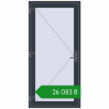 Ціноутворення Вхідні двері 1000x2050 мм REHAU Euro-Design 60 ANTHRACITE_GREY_STRUKTURAL з двох сторін. Ціна: ₴26,082.64