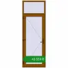 Ціноутворення Вхідні двері 900x2600 мм REHAU SYNEGO GOLDEN OAK з двох сторін. Ціна: ₴43,559.24