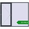 Ціноутворення Вхідні двері 2520x2165 мм REHAU Brillant-Design ANTHRACITE_GREY_STRUKTURAL з двох сторін. Ціна: ₴50,496.24