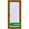 Ціноутворення Вхідні двері 980x2100 мм REHAU Brillant-Design GOLDEN OAK з двох сторін. Ціна: ₴33,082.71