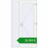 Ціноутворення Вхідні двері 1200x2200 мм REHAU Euro-Design 60 Білий (RAL 9016) з двох сторін. Ціна: ₴28,988.52