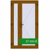 Ціноутворення Вхідні двері 1200x2100 мм REHAU Brillant-Design GOLDEN OAK з двох сторін. Ціна: ₴57,693.68